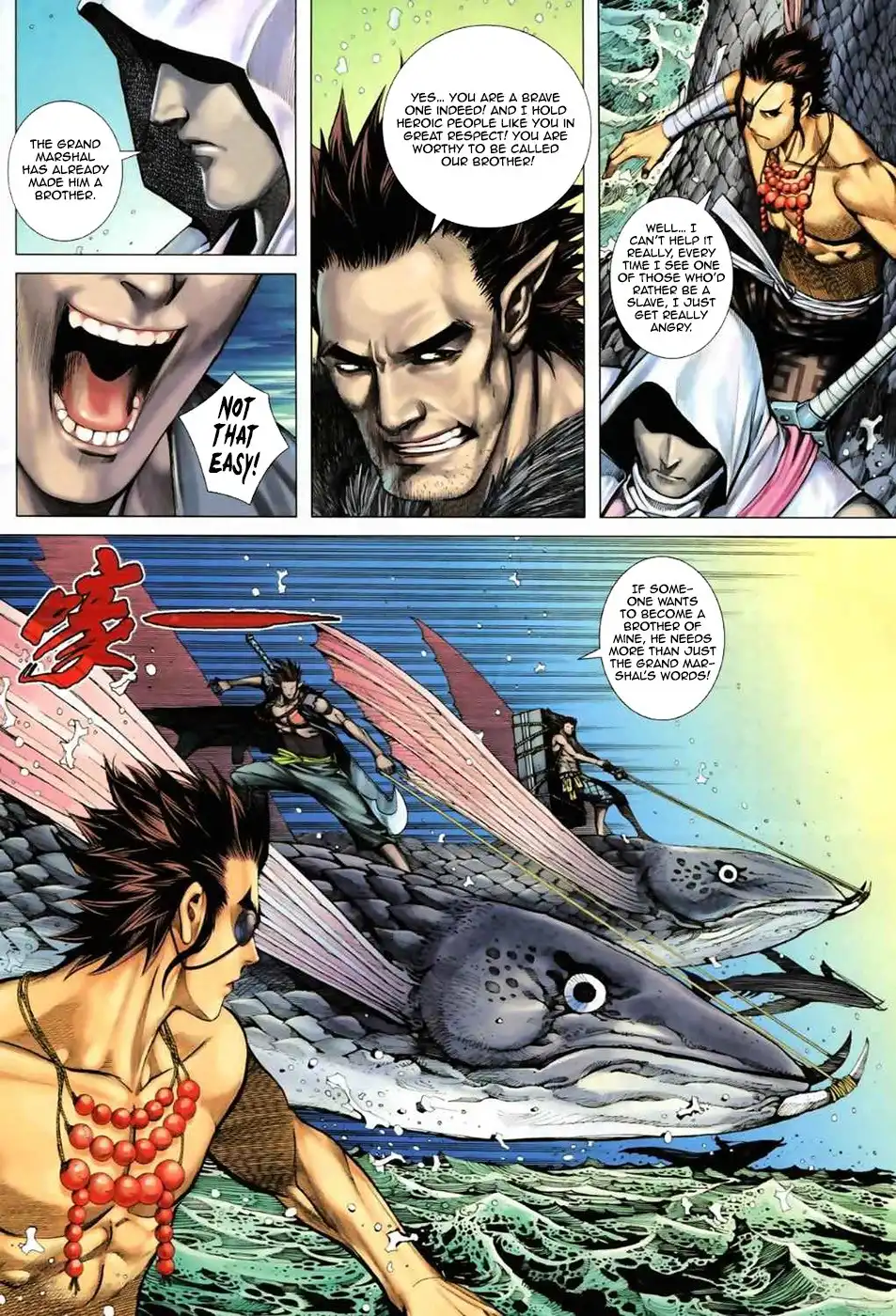 Feng Shen Ji Chapter 57 6